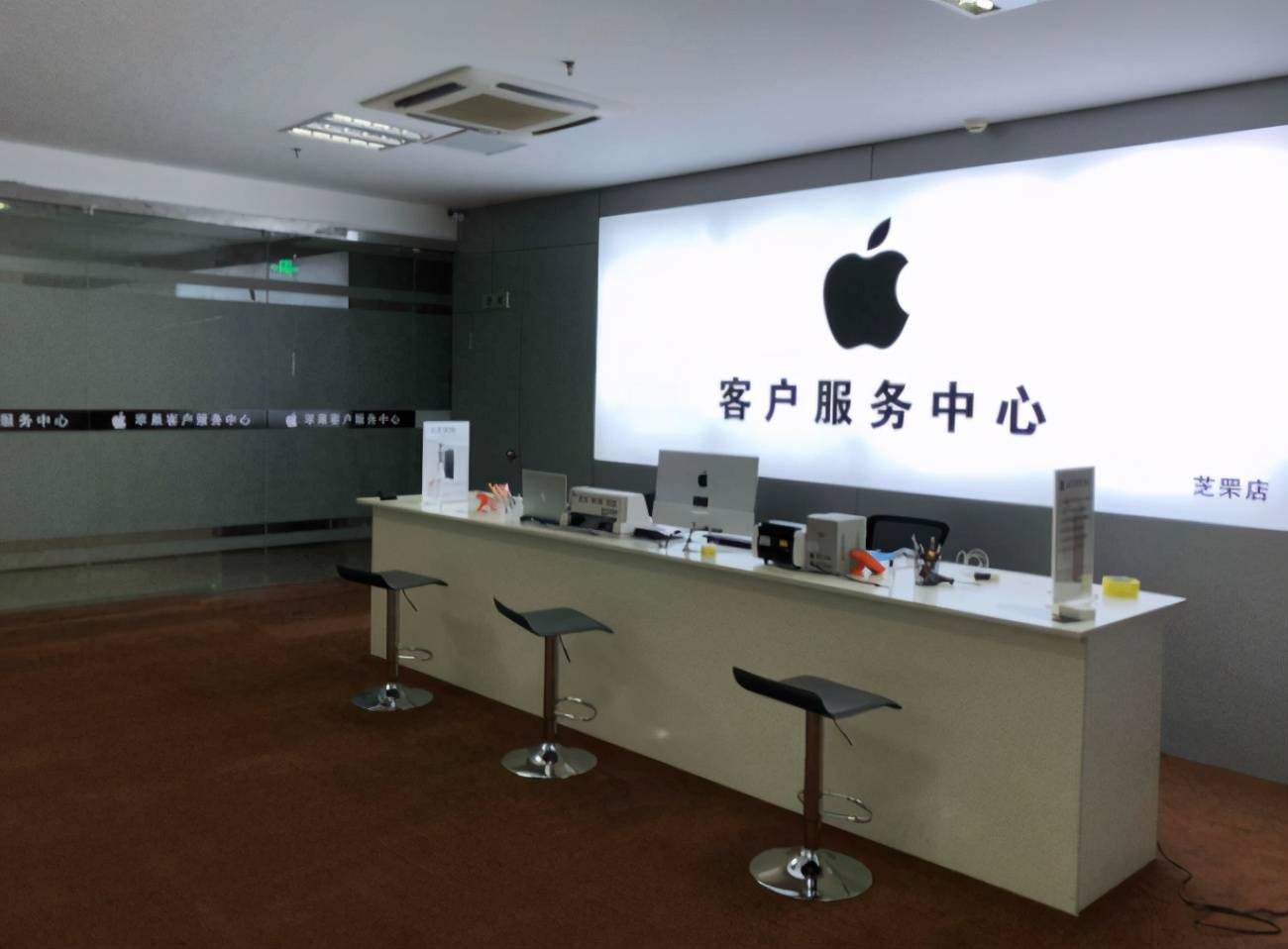 苹果售后惊现霸王条款,禁止顾客带走旧零件