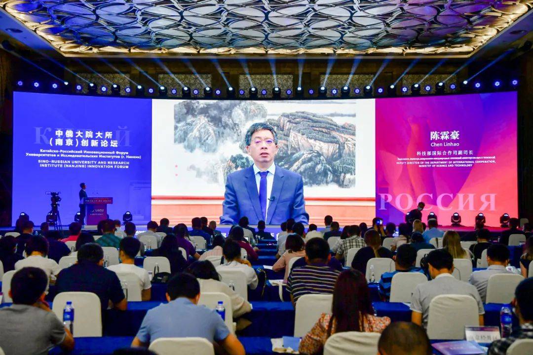 玛聂福斯基,科技部国际合作司副司长陈霖豪,江苏省科技厅副厅长过利平