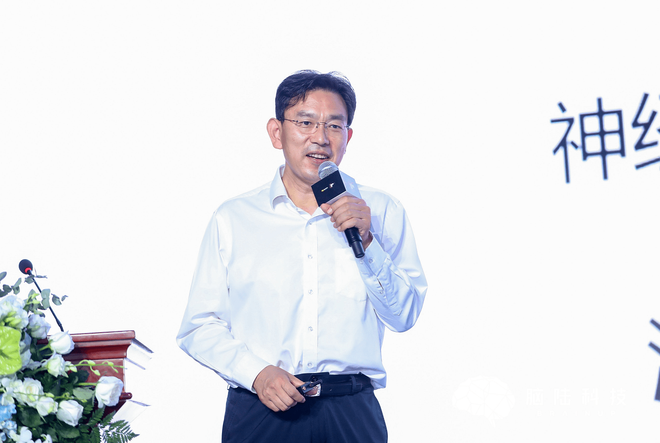 首届脑科学开放日举行脑陆科技发布助眠产品sleepup