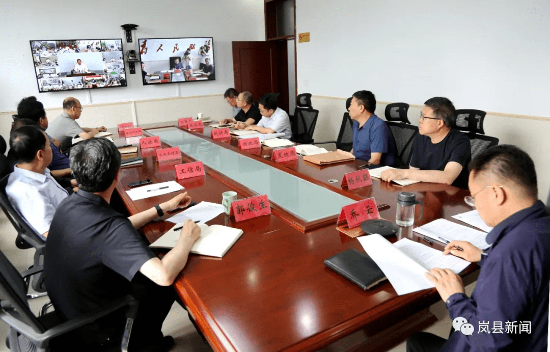 县委常委,副县长郭俊生,副县长杨秋旺出席会议.