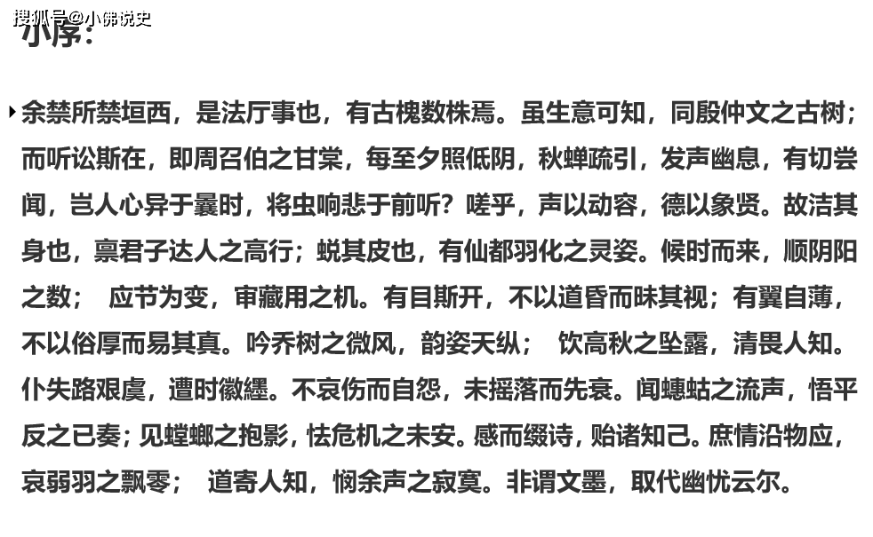 d4afacb859ac480eb78435f9e31fa5c6.png