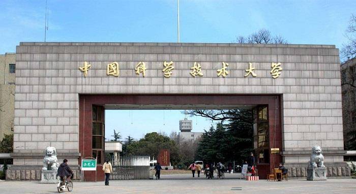 2021世界大学排行:全球顶尖学府一览