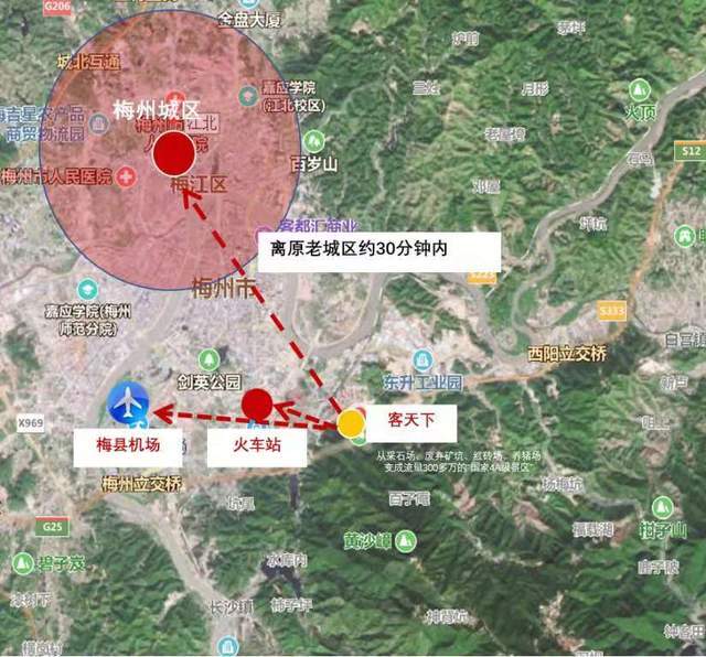 学加中房分享丨客天下文旅小镇的开发模式解析—以梅州客天下为例