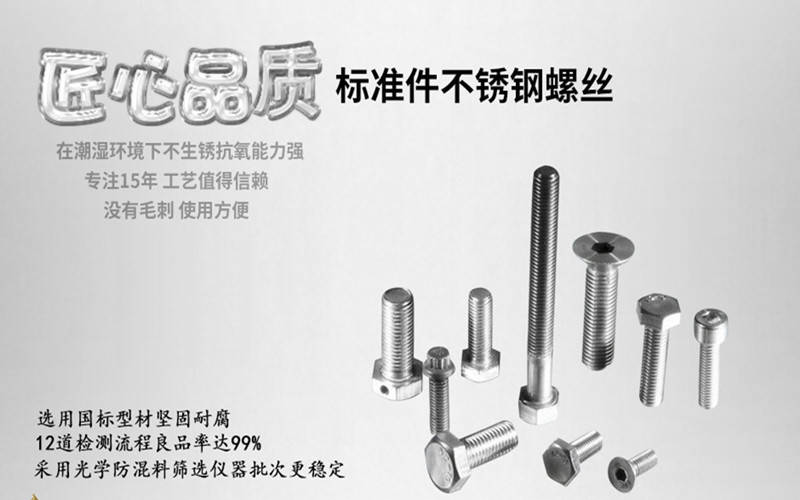 如何正确选择气弹簧 f834496d9bf44eb9bbe486e1e1468e7e.jpeg