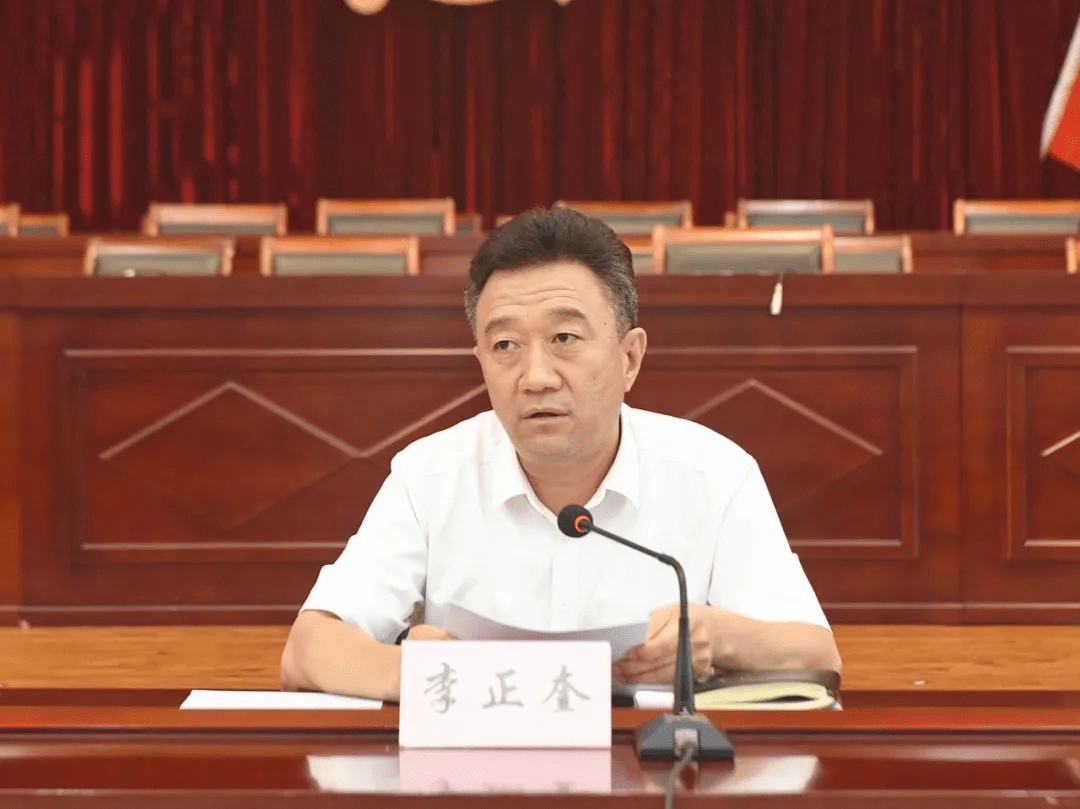 汾阳打造一流营商环境再出发