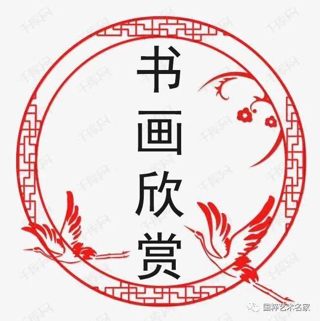 玉什么东升成语_玉势是什么图片(5)