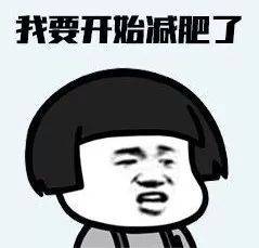 鞋子|牡丹江首家！室内滑雪体验馆！开挂黑科技在极速中释放自我...