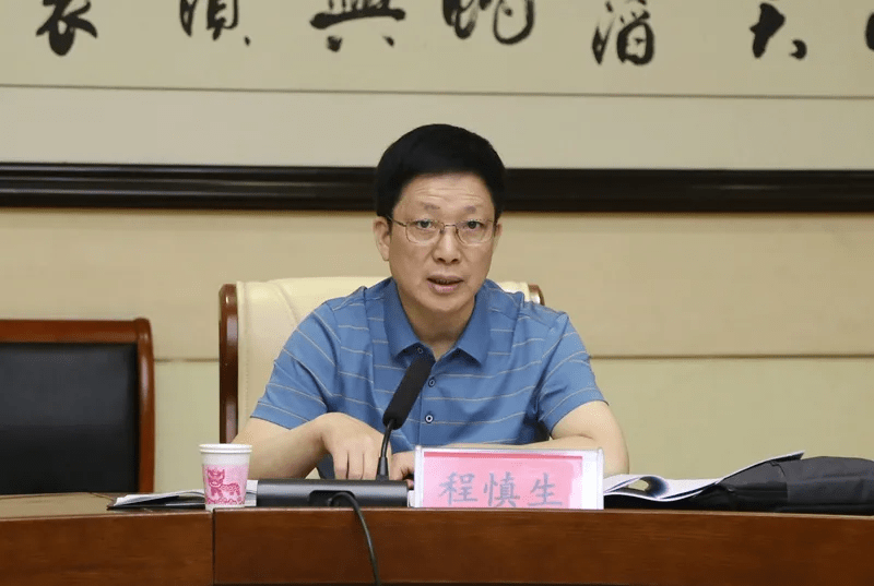 省政法队伍教育整顿第十七驻点指导组深入驿城区进行指导