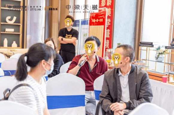 提出了自己的疑惑和对家园建设的看法,事业总熊俊义一一作了详细解答