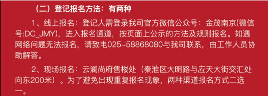 南京有多少人口2021_刺激!2021南京新增9大商场,每一家都大有来头