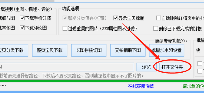 3842749fbd804c758e32a6ee48d05765.png