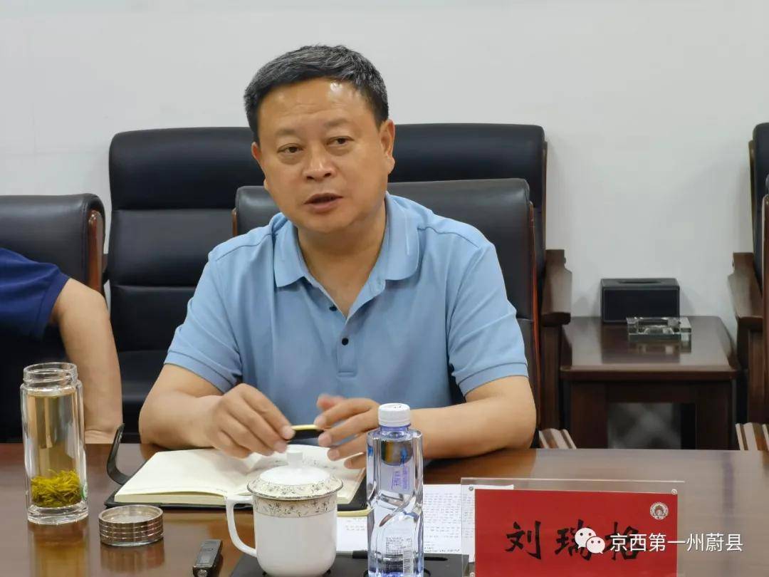 红星美凯龙集团副总裁丁宁一行到蔚县进行项目考察