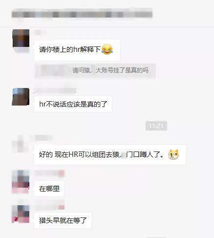 亚马逊卖家账号购买★tinder火种号