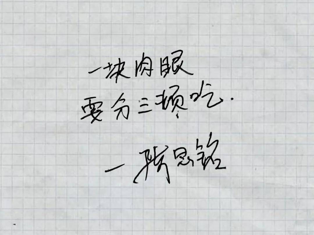 662a81a70b604daeb124d334be1f1849.jpeg