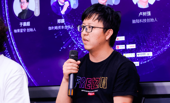 那,成立于2018年的脑陆科技找到了怎样的社会需求作为突破点?