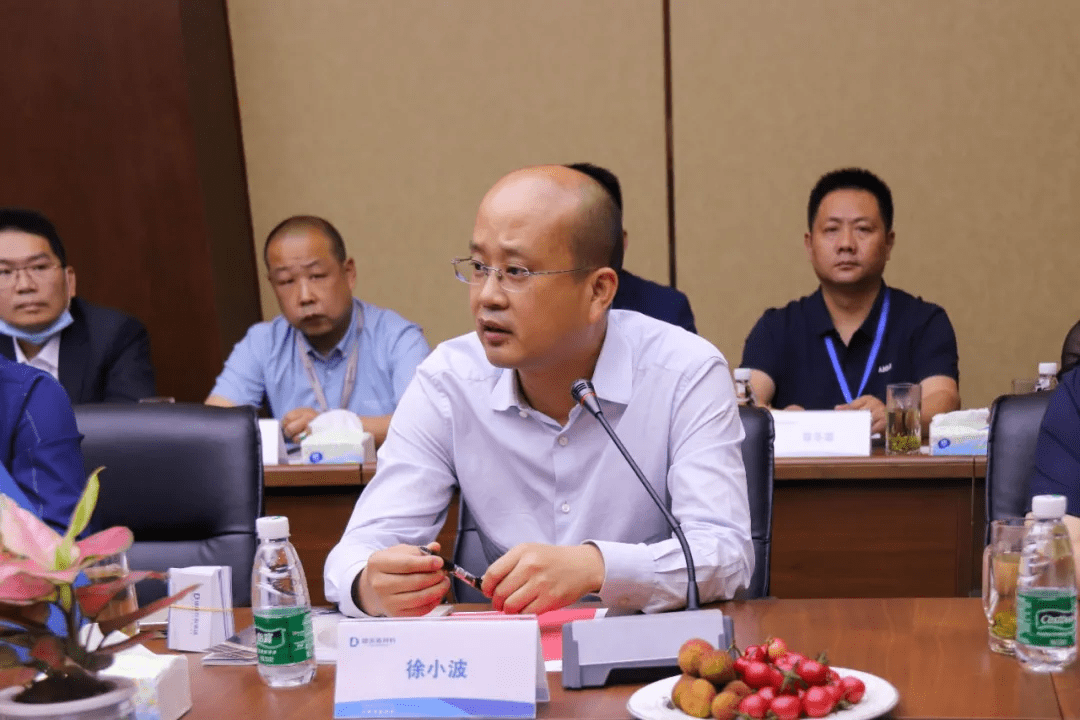 "联动发展 合作共赢"——德美经销商合作交流会系列活动二徐小波董事