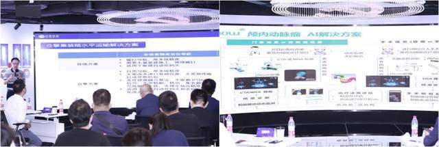 产业|BPAA发布应用算法50强榜单，新征程即将开启