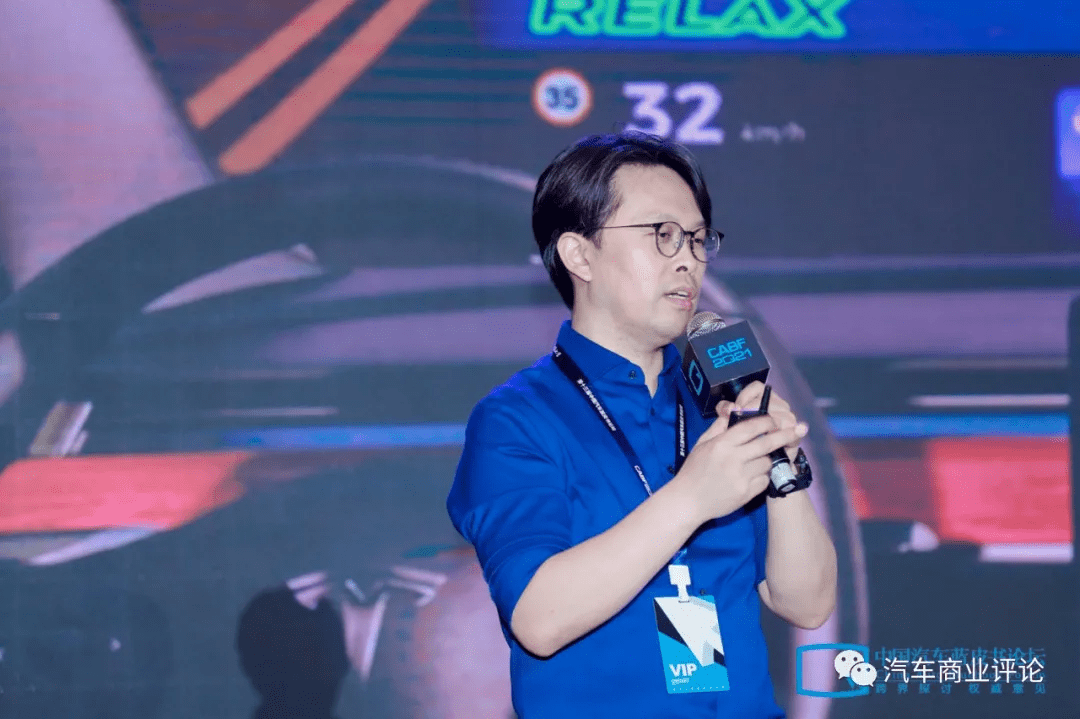 徐俊峰:基于增强现实技术的数字孪生互联网是汽车的终局