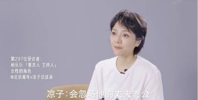 怎么当好一个好妻子 ab3493dd82ed4e99becbfd4e900c76d2.jpeg