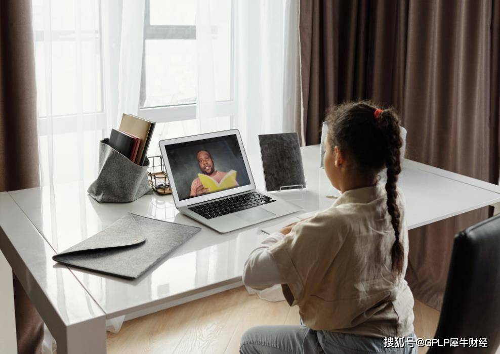 清北网校与“清北”关联不大 疯狂宣传却频繁遭