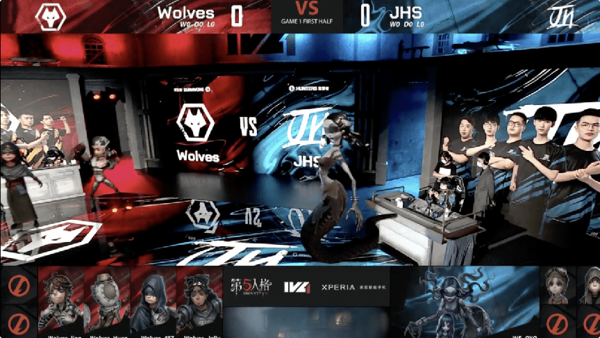 先知|第五人格2021IVL夏季赛常规赛 JHS vs Wolves 第一局