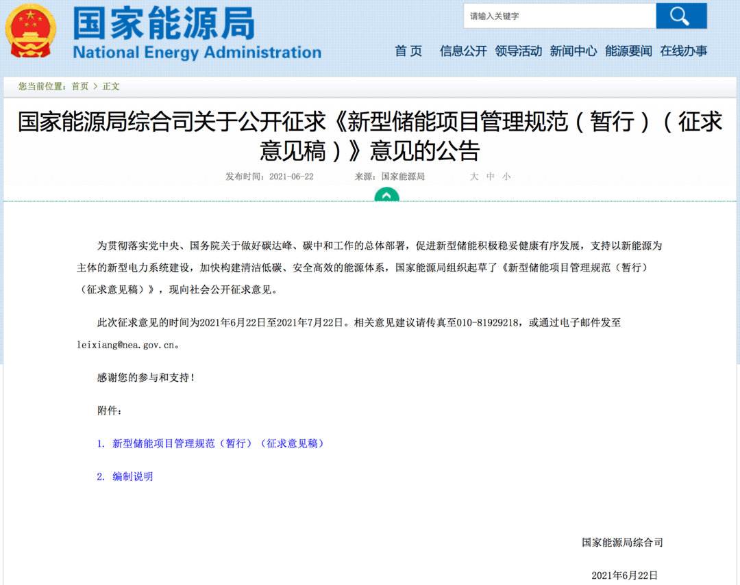efd5b7675de24fc28f27f1c7f2ca251a.png