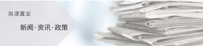 qs世界大学排行_QS2022世界大学排名(2)