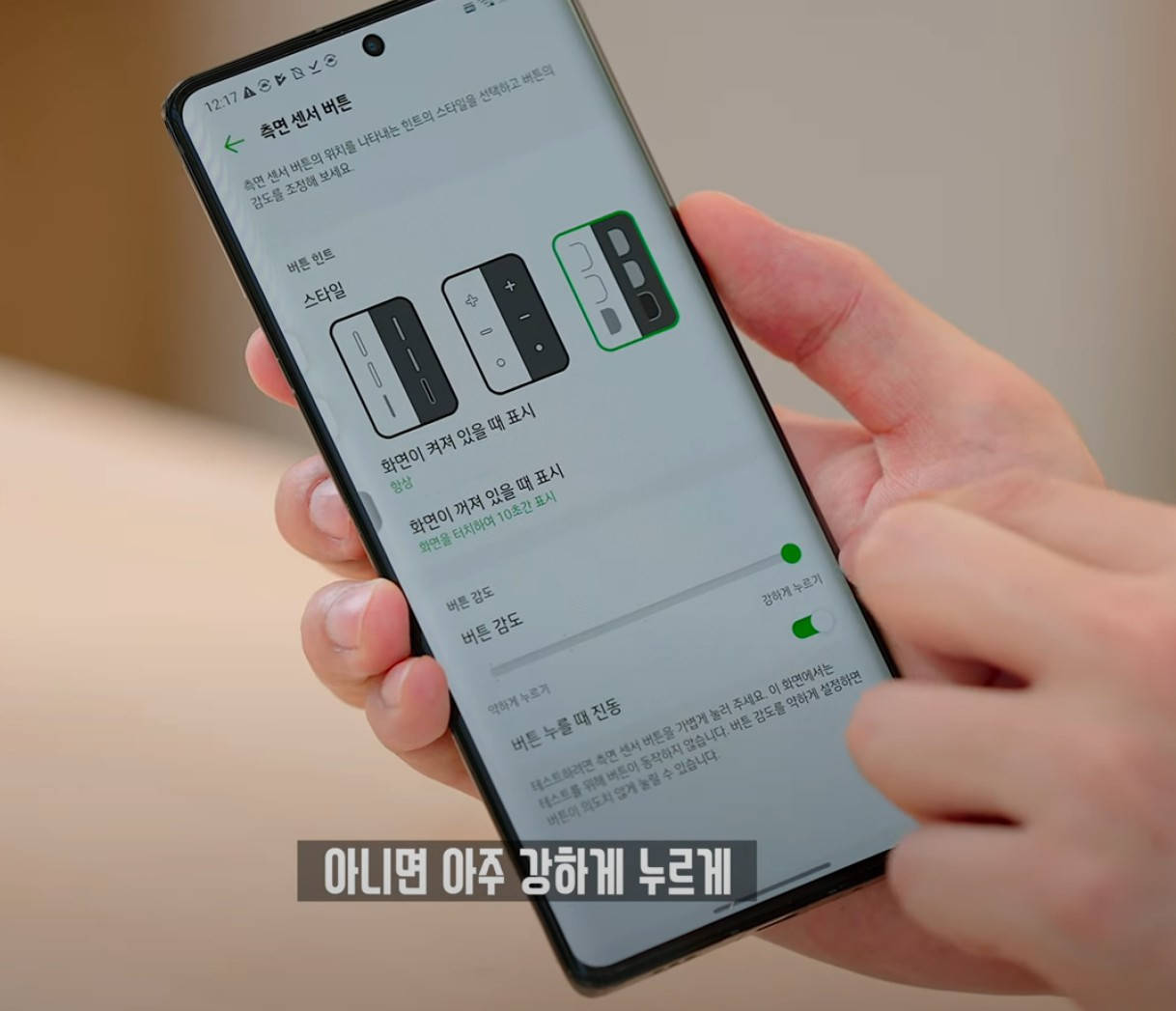评测|末代旗舰，LG Velvet 2 Pro韩国up主上手评测：非常可惜！
