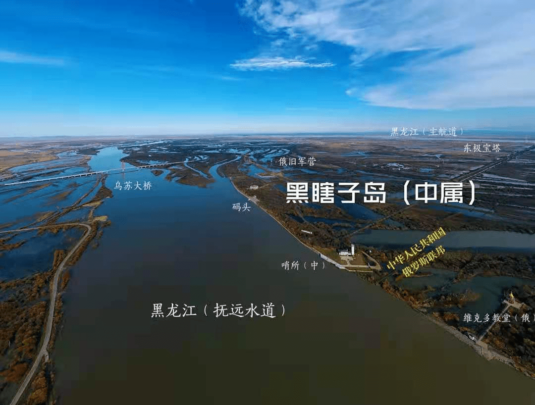 黑龍江撫遠東極寶塔現實版的定海神針