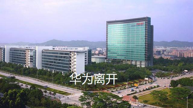 深圳人口逐年增加，但深圳网友们表示不同意