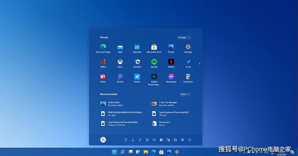 检测|Windows 11今晚将正式发布 任务栏居中窗口变为圆角