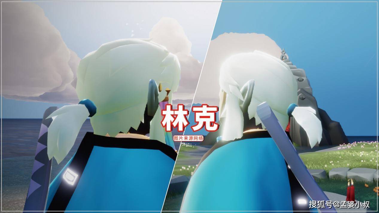 原创光遇新f4组合龙骨和卡卡被除名林克是yyds