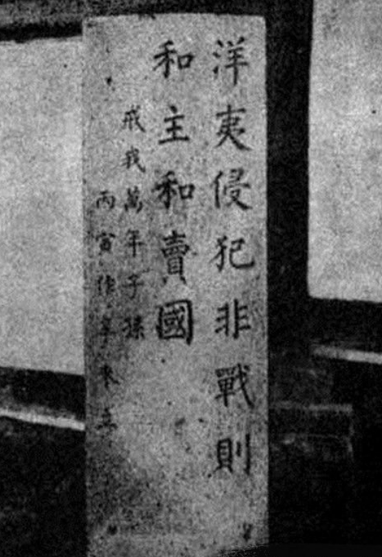就连他最初的盟友,朝鲜第24代大王宪宗的母亲,丰壤赵氏家族也被打压了