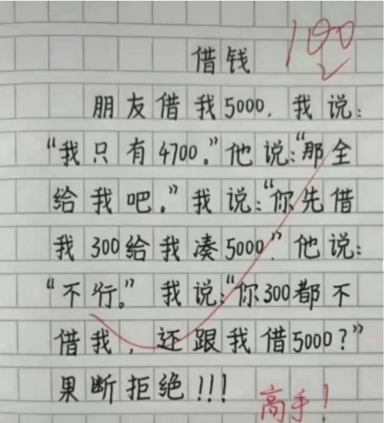 939503f8640a4019ab383bbd8e98a8d2.png
