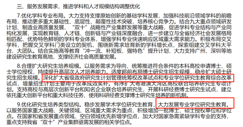 b62f59997a1b46ad995cff7d547c95a5.png