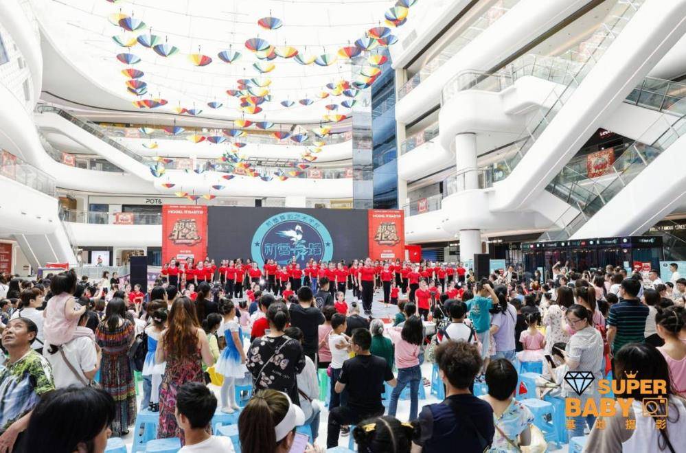 超模北鼻6全国平面童模大赛遵义赛区新蒲汇中国风秀场圆满举行