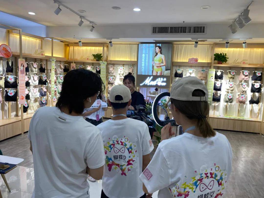 世界内衣品牌排行_中国女士内衣行业竞争格局及市场份额