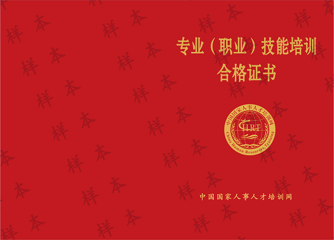 考下初级会计职称还有必要学会计实操吗实操会计师有用吗