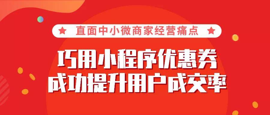 易居销售系统登录_完美优惠卡销售系统_完美优惠顾客销售系统登录