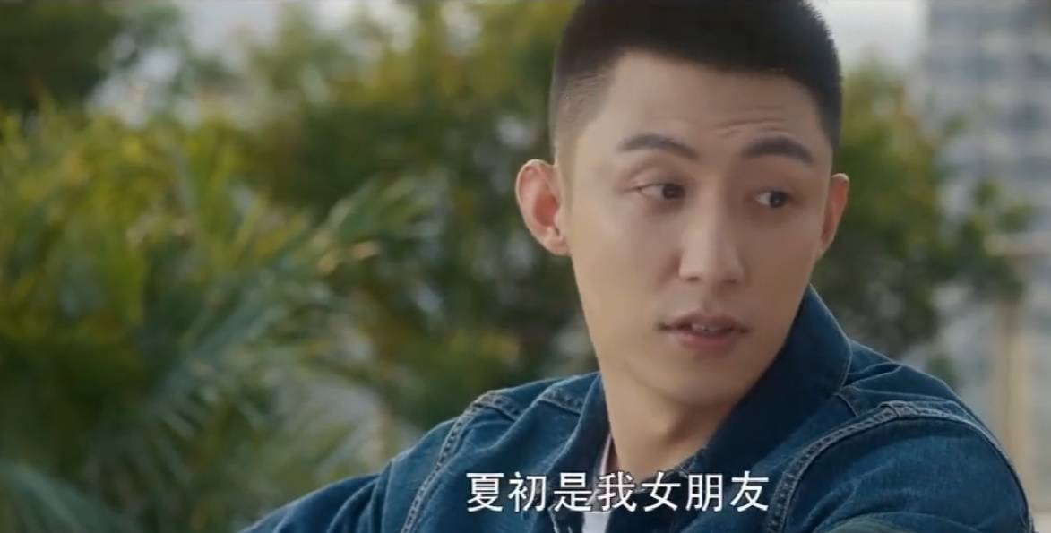 爱上特种兵大结局田勇捐献心脏卓然入狱梁牧泽拥抱夏初