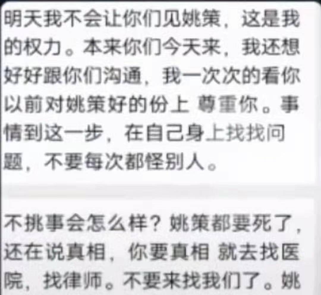 什么杜渐成语_成语故事简笔画(4)