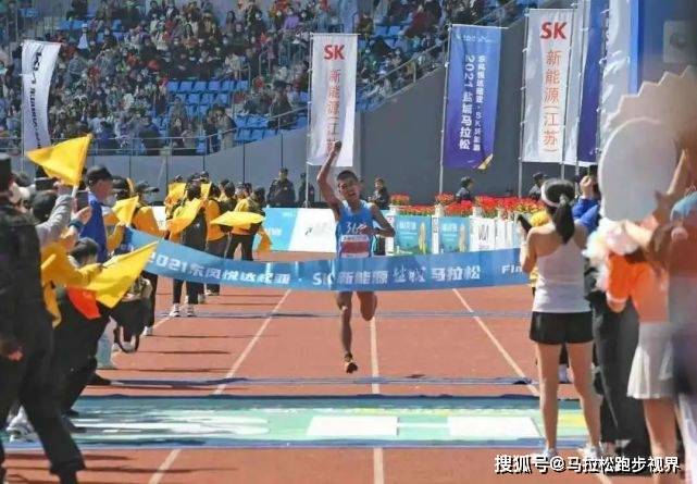 米乐M6 M6米乐福建马拉松一哥钱鼎彬违规被查(图4)
