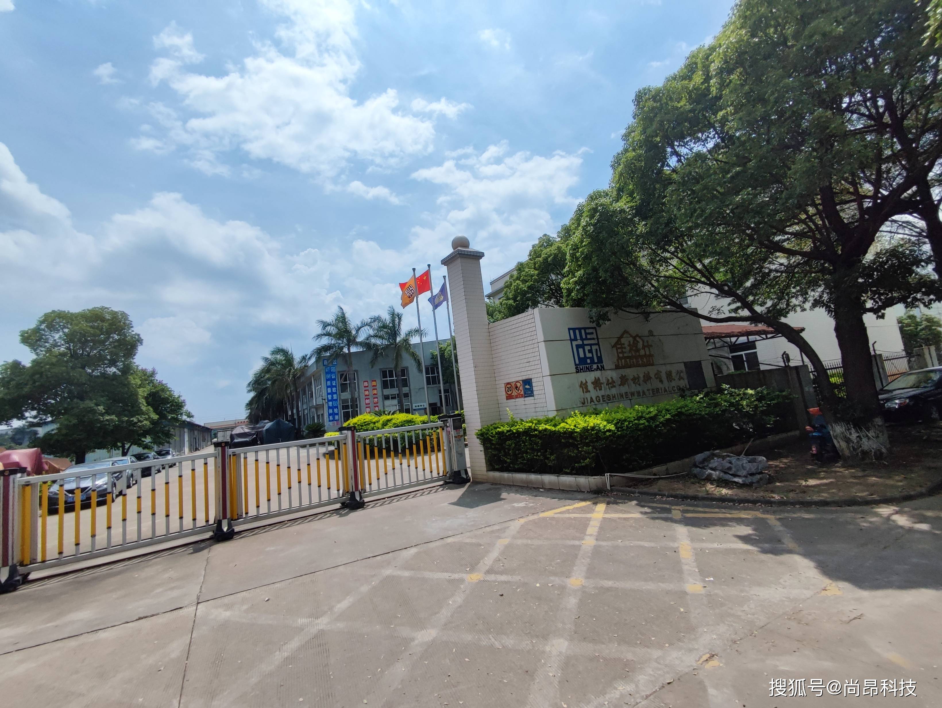 文章配图-3