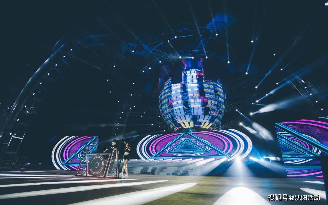 沈阳浑南中央公园-浑南之夏2021音乐节开幕式抢先看