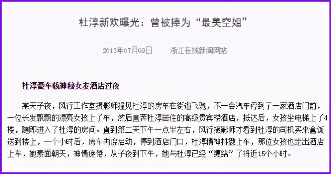 怎样才算确定两个人的恋爱关系 61ca33f8810740d2a4e5d66223097eeb.jpeg