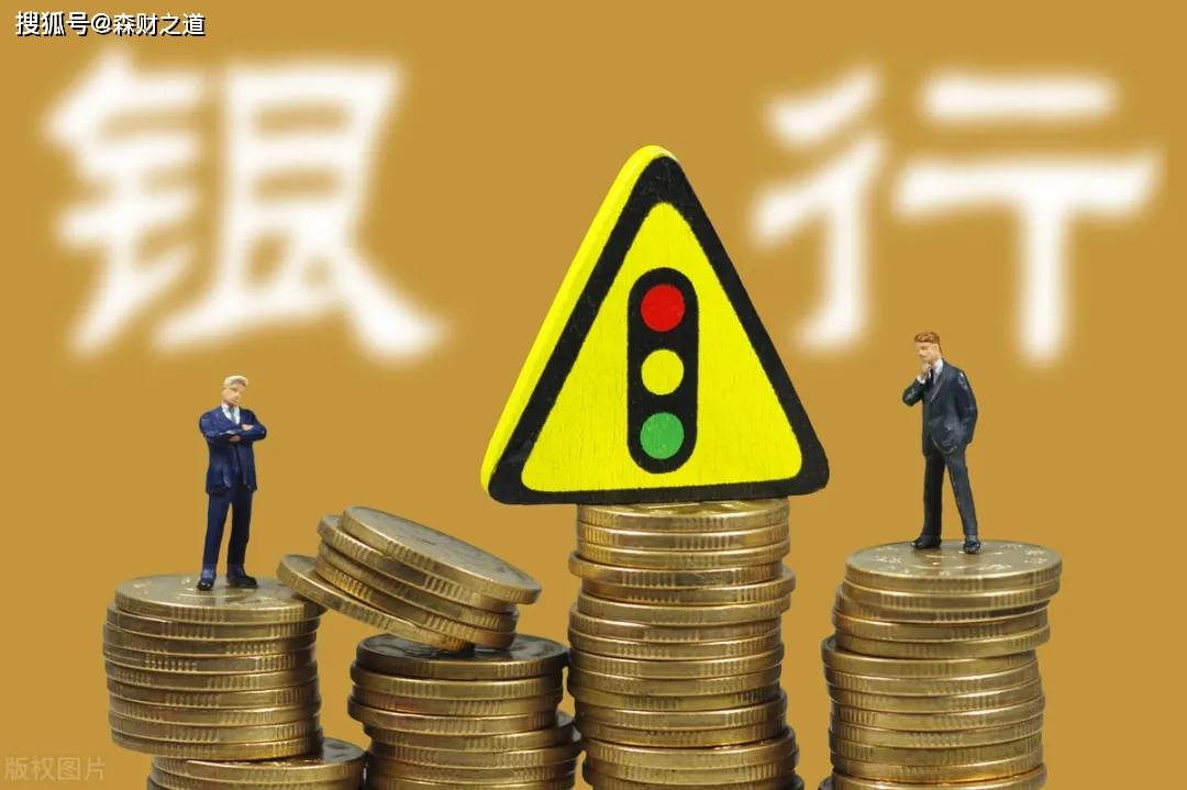 收益下降 637cb7332db44564814c3bc2c3deab0b.jpeg