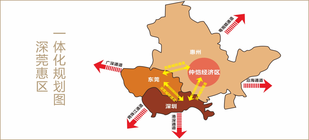 仲恺常驻人口多少人_仲恺农业工程学院