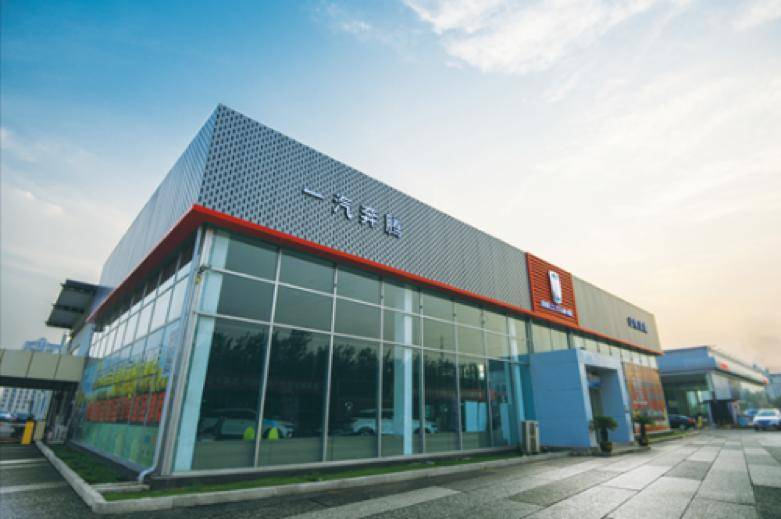 另外,毕竟是有众多经销商参加的一个发布会,因此,一汽奔腾肯定是要