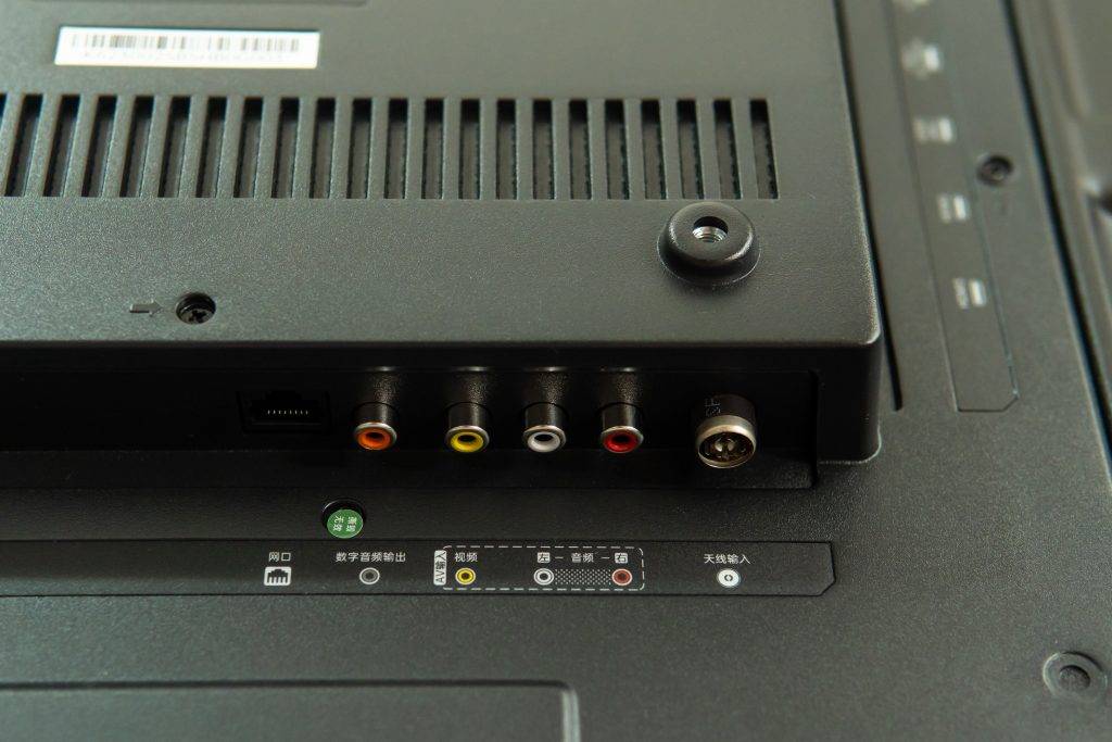 x1,数字音频输出 (同轴) x1,网口 (lan) x1,dtmb (数字电视接口) x1