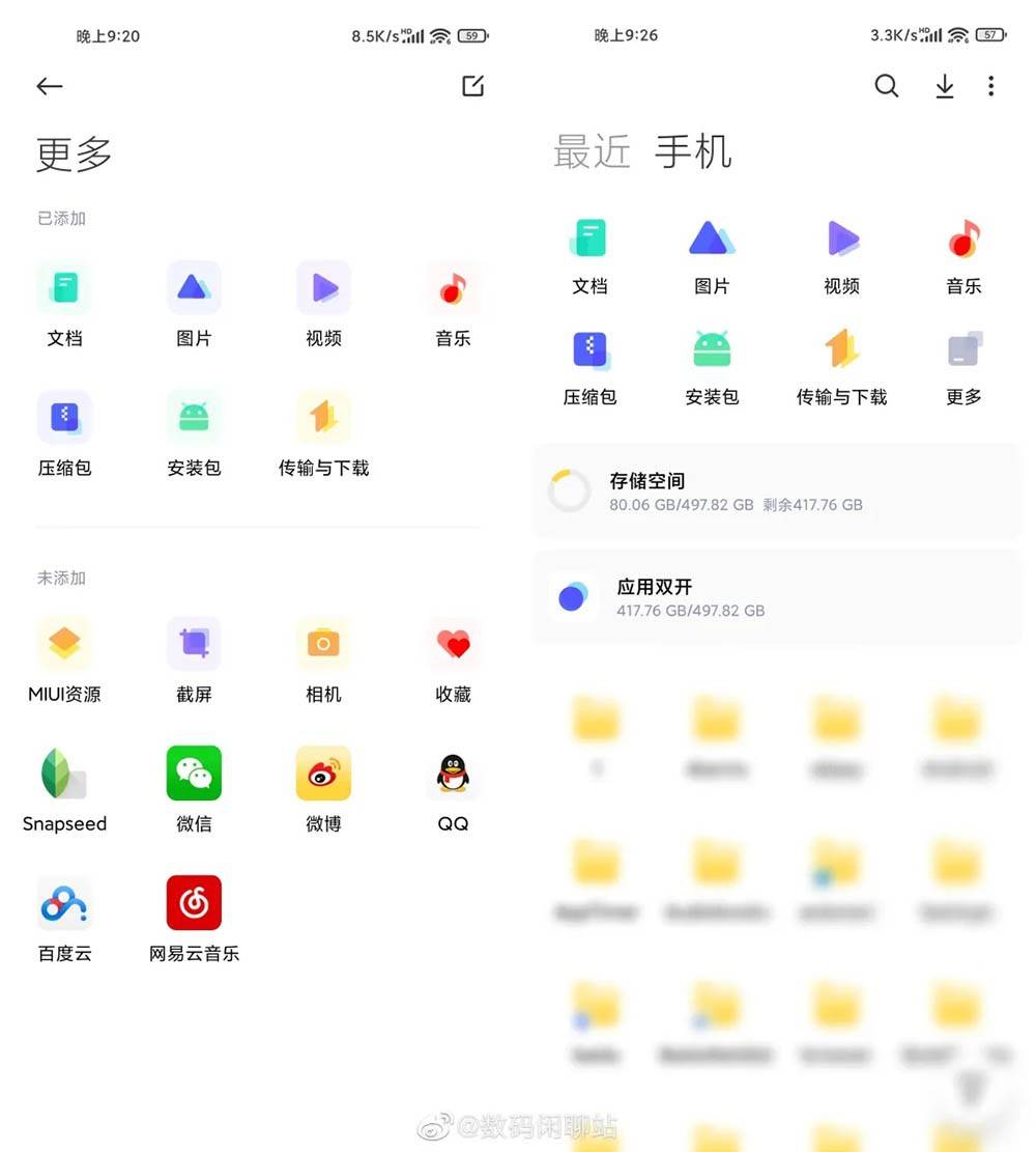 9f3471e441ae4d0d86a9806274155b77.jpeg